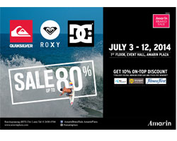 Amarin Brand Sale: Quiksilver, Roxy & DC Sale  พร้อมส่วนลดสูงสุด 80% 3 - 12 กรกฎาคม 2557 นี้