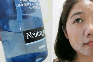 Review: Neutrogena Deep Clean Cleansing Oil
