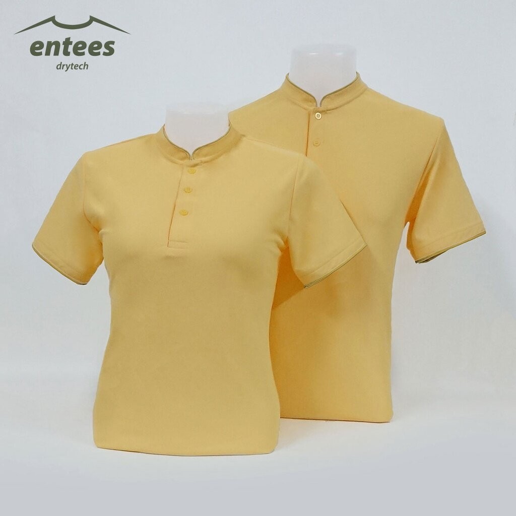 เสื้อคอจีน Micro Plus สีเหลืองอ่อน