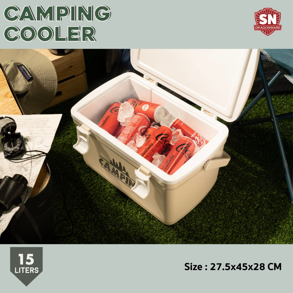 กระติก Camping เก็บความเย็น ความจุ 15 ลิตร  รุ่น Camping Cooler (สีเขียว, สีเบจ) ขนาดพกพา แคมป์ปิ้ง