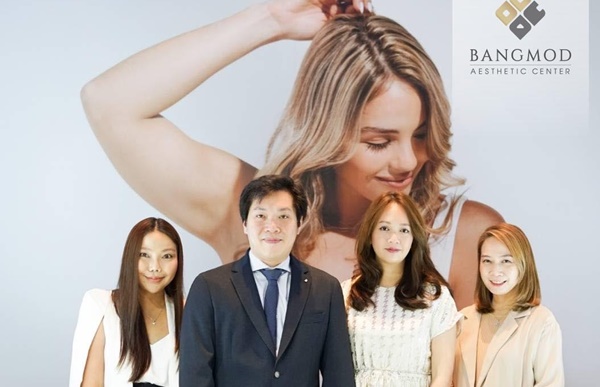 ข่าวดี! วงการศัลยกรรมความงามเมืองไทย  