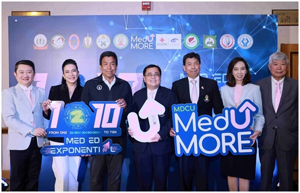 คณะแพทย์ฯ จุฬา ผนึกกําลังครั้งยิ่งใหญ่ ร่วม 10 องค์กรการแพทย์ชั้นนำลงนามความร่วมมือ พัฒนาแพลตฟอร์ม MedUMORE เป็นคลังความรู้การแพทย์ระดับนานาชาติ