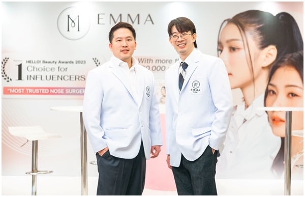 EMMA Clinic พร้อมทีมแพทย์เฉพาะทางศัลยกรรมตกแต่ง บินร่วมงาน Event เมืองจาการ์ตา ประเทศอินโดนีเซีย