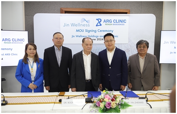 จิณณ์ เวลเนส โฮลดิ้งส์ จับมือกับ ARG Clinic เพื่อจัดตั้งห้องปฏิบัติการวิจัยแห่งใหม่เพื่อขยายการบริการด้าน aesthetics
