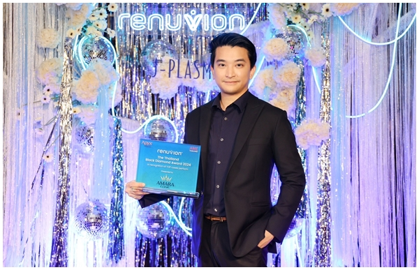 อันดับ 1 ของจริง! Amara Liposuction Center คว้ารางวัลดูดไขมันกระชับผิว J Plasma อันดับ 1 ของเอเชีย
