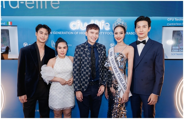 AESLA เผยมิติใหม่แห่งการยกกระชับปี 2024 กับ CFU-Elife จาก Biotec Italia