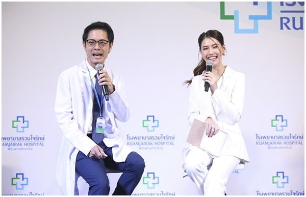โรงพยาบาลรวมใจรักษ์ สุขุมวิท 62 เปิดตัว 3 ศูนย์บริการใหม่  ตอกย้ำความเชื่อมั่นในบริการด้านการดูแลรักษาที่ครบวงจร  ทั้งบุคลากรและเครื่องมือ ภายใต้แนวคิดใหม่ของการดูแลสุขภาพ