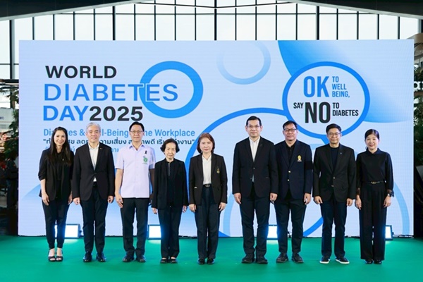 60 ปี สมาคมโรคเบาหวานแห่งประเทศไทยฯเดินหน้าขับเคลื่อนสังคมสุขภาพดี จัดงานวันเบาหวานโลก2568 รณรงค์สุขภาพดี เริ่มที่ทำงาน