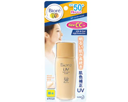 UV Color Control CC Milk SPF50+ PA++++ 