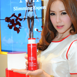 Body Lift Cellulite Control