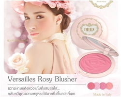 MILLE VERSAILLES ROSY BLUSHER