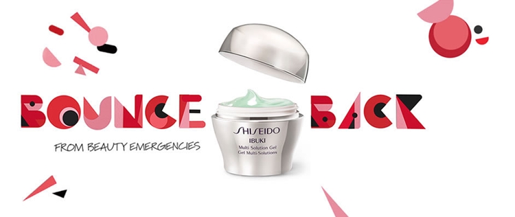 shiseido, ibuki, ibuki multi solution gel, ทุกสภาพผิว, ลดสิว, ช่วยให้สิวยุบ, รูขุมขนเล็กลง, ให้ความชุ่มชื้นผิว