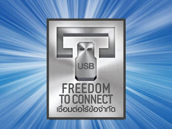 freedom, แท็บเล็ต, อิสระ, share, แชร์, connect, freedom to connect, tablet