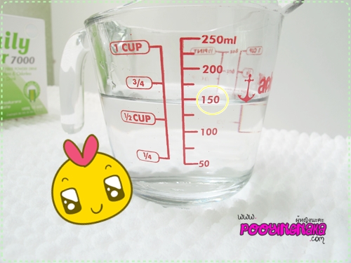 Vistra DT Daily Fiber 7000