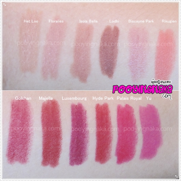 Swatch and Review Nars Satin Lips