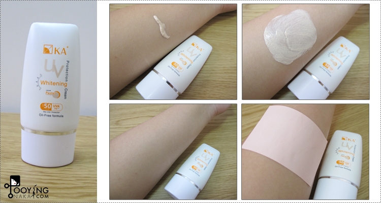 : ครีมกันแดดหน้า KA UV Whitening Protection Cream