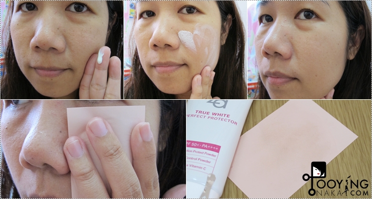 กันแดดทาหน้า ZA เหมาะสำหรับคนผิวมัน