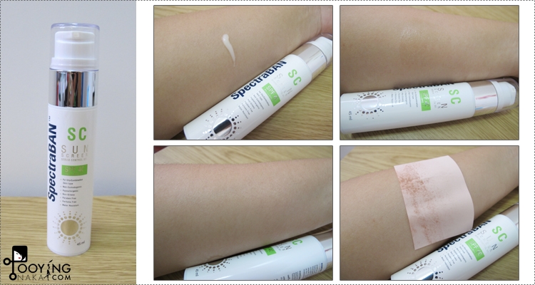 ครีมกันแดดหน้าเนื้อเจล SpectraBan SC Sunscreen Sebum Control Gel