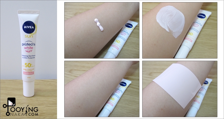 รีวิวครีมกันแดดที่ดีที่สุด NIVEA Sun Protect&White Whitening Sun Serum&UVA1 Protection