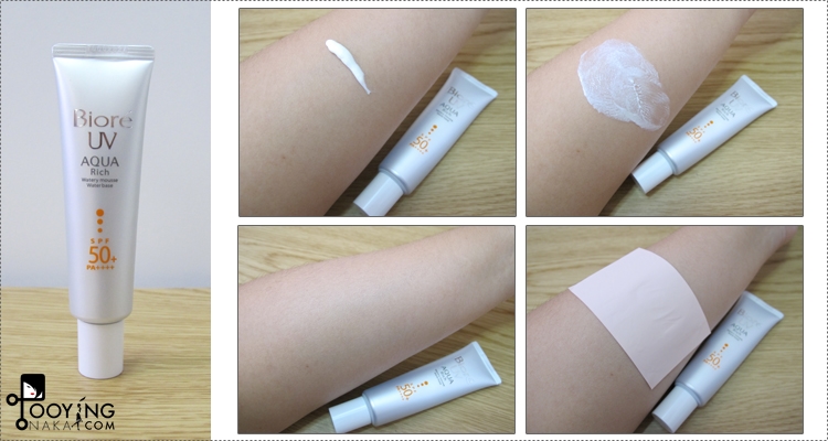 ครีมกันแดดทาหน้า Biore UV Aqua Rich watery mousse Water base