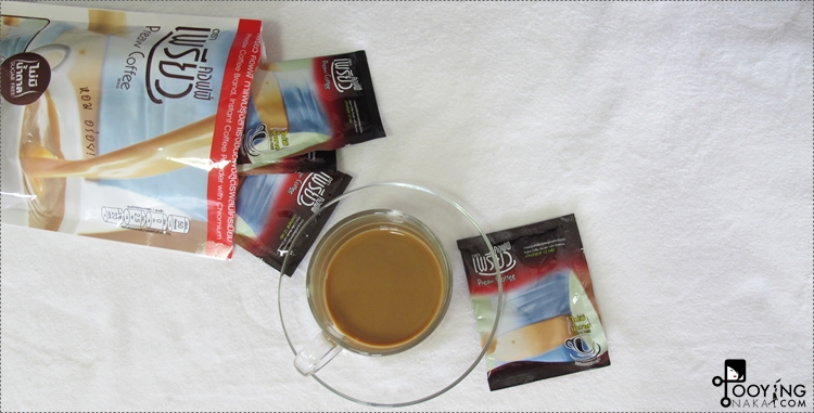 เพรียว คอฟฟี่ , Preaw Coffee, สูตรผสมโครเมียม อะมิโน, หอม อร่อย, ไม่มีน้ำตาล, ไม่มีคลอเลสเตอรอล, กาแฟควบคุมน้ำหนัก, ลดความอยากอาหาร, อิ่มเร็วขึ้น