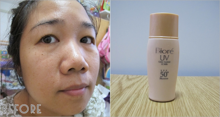 Biore UV Color Control CC Milk กันแดดหน้า ผิวมัน ไม่วอก คุมมัน