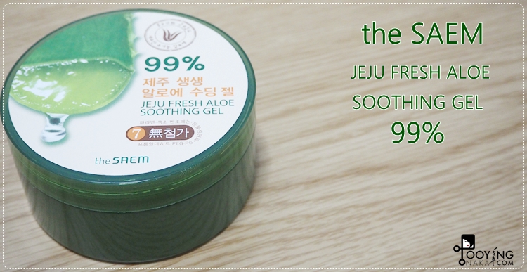 เจลว่านหางจระเข้, aloe soothing gel, the saem