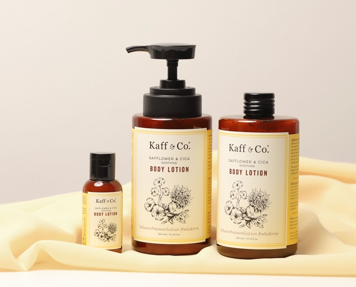 คาฟฟ์ แอนด์ โค ฉลองครบรอบ 8 ปี พร้อมแนะนำผลิตภัณฑ์น้องใหม่ Kaff & Co ...