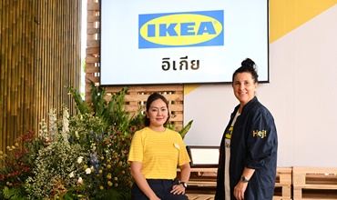 เผยความพร้อมเปิด "อิเกีย สุขุมวิท" ซิตี้สโตร์ แห่งแรกในภูมิภาค