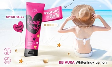 ไอบลองก์ บีบี ออร่า ไวท์เทนนิ่ง พลัส เลม่อน SPF 50 PA+++ 
