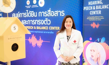 หูตึง ภัยเงียบ เสี่ยงสมองเสื่อม หมอจุฬาฯ ร่วมกับทุนวิจัยรัฐบาลอังกฤษ จัดให้ความรู้นิทรรศการ "บ้านนก" ครั้งแรกในไทย