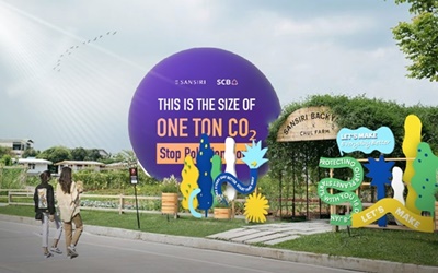 แสนสิริ จัดงาน "Sansiri Let's Make Everyday Better"  ครั้งแรก! ของวงการอสังหาฯไทย กับ ไลฟ์สไตล์เฟสติวัลเพื่อความยั่งยืนที่ใหญ่ที่สุด