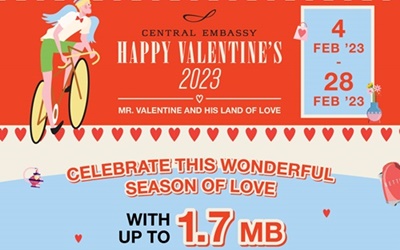 เซ็นทรัล เอ็มบาสซี มอบโปรโมชั่นความสุขสุดฟิน ฉลองเทศกาลแห่งรัก "HAPPY VALENTINE'S 2023: MR. VALENTINE AND HIS LAND OF LOVE"