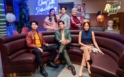 วาเลนไทน์นี้ไม่เหงาอีกต่อไป! Viu (วิว) ชวนเกาะขอบจอชมซีรีส์ "Returnman-ยอดรักนักทวงคืน"