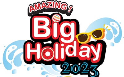 เตรียมพบกับเทศกาลความสนุกครั้งยิ่งใหญ่  “AMAZING Big Holiday 2023 x เปรี้ยวปาก @SiamAMAZINGPark” กิน เที่ยว ช้อป ชิล จัดเต็ม 10 วัน ชมฟรี! ตลอดงาน