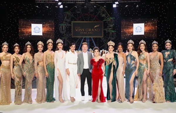 Welcome Ceremony : Miss Grand Thailand 2023 