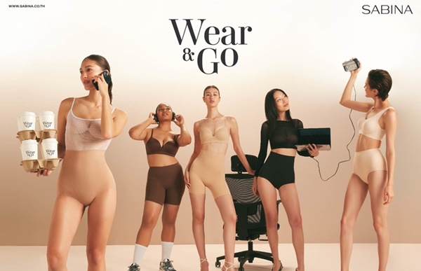 SABINA เปิดตัวแคมเปญ "แวร์ แอนด์ โก" (Wear & Go) สุดปังส่งท้ายปี พร้อมวางขายไอเท็มคู่ใจตอบโจทย์ชีวิตเร่งรีบของคนยุคใหม่