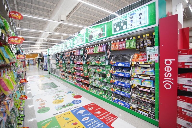 แชมเปี้ยน และ สก็อต-ไบรต์ ผนึกกำลัง สะอาดแพ็คคู่  คู่หู คู่บ้าน จัดกิจกรรมพิเศษ โปรโมชั่นสุดปัง ที่ บิ๊กซีซูเปอร์เซ็นเตอร์ ตั้งแต่เดือนกุมภาพันธ์ เป็นต้นไป