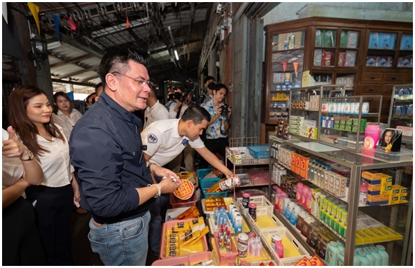 “พาณิชย์” ชวนเที่ยวตลาดต้องชมเทศกาลสงกรานต์ 2567 ณ ตลาดโบราณบางพลี ย้อนรอยวิถีชุมชนริมน้ำ จังหวัดสมุทรปราการ   ชวนเที่ยว ชิม ช้อป  กระตุ้นเศรษฐกิจฐานราก