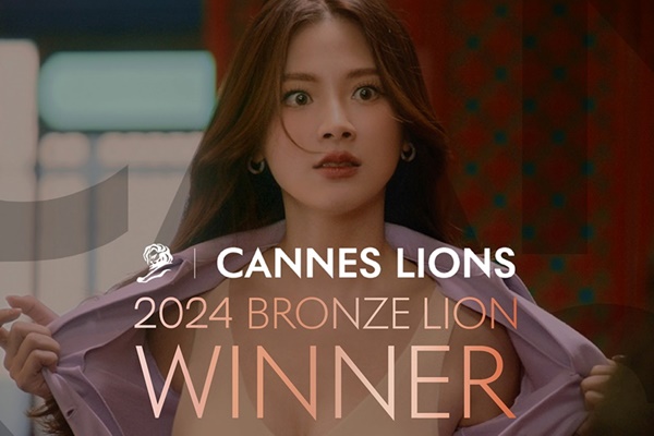 SABINA ตอกย้ำความสำเร็จ! ปลื้มโฆษณา "ซาบีน่า บราเลส" คว้ารางวัลจากเวทีคานส์ ไลออนส์ 2024