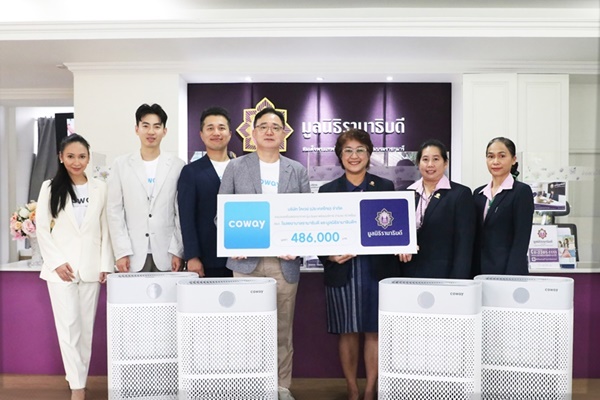 โคเวย์ ฉลอง "10 ล้าน SUBSCRIBER ทั่วโลก"  มอบเครื่องฟอกอากาศแก่ รพ.รามาฯ ตั้งรับภัยฝุ่น PM2.5 