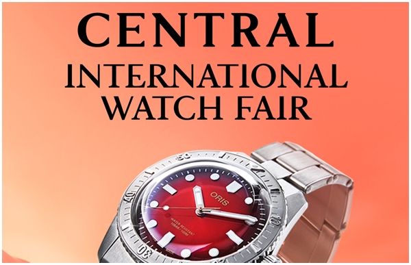 “ห้างเซ็นทรัล” ในเครือเซ็นทรัล รีเทล จัดงาน “CENTRAL INTERNATIONAL WATCH FAIR 2024” 