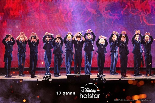 Seventeen วง K-Pop พุ่งแรงทะยานชาร์ต เตรียมสตรีมภาพยนตร์คอนเสิร์ต "SEVENTEEN TOUR 'FOLLOW' AGAIN" 17 ตุลาคมนี้ บน Disney+ Hotstar