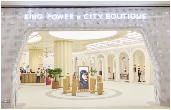 “คิง เพาเวอร์” ขยายอาณาจักรค้าปลีกสู่ใจกลางเมือง เปิดตัวแบรนด์ใหม่ “คิง เพาเวอร์ ซิตี บูทีก” ที่สุดแห่งประสบการณ์ช้อปมิติใหม่  เป็นมากกว่าดิวตี้ฟรี ที่ ONE BANGKOK