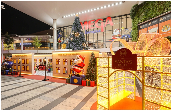 ปรากฎการณ์แห่งความสุข เริ่มแล้ววันนี้  เมกาบางนา ชวนทุกคนมาเช็คอินที่ THE SANTA’S HOTEL  ในแคมเปญ MEGA HAPPINESS SEASON 2024: HOLIDAY DESTINATION