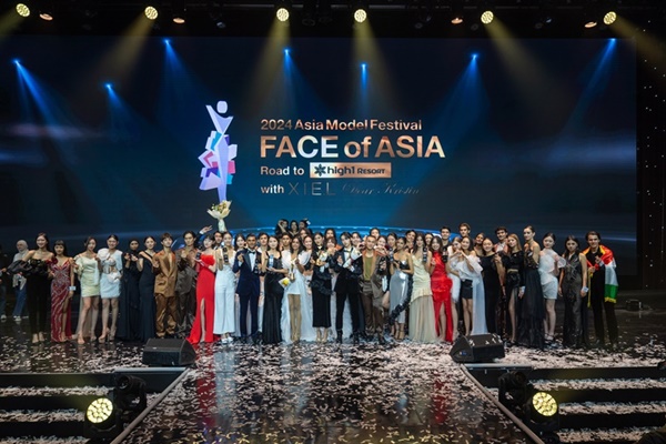 Face of Thailand 2024 เดินหน้าส่งเสริมวงการแฟชั่นไทยสู่ระดับภูมิภาคเอเชีย นำทีมโมเดลประกวดในงาน Asia Model Festival 2024 ประเทศเกาหลีใต้