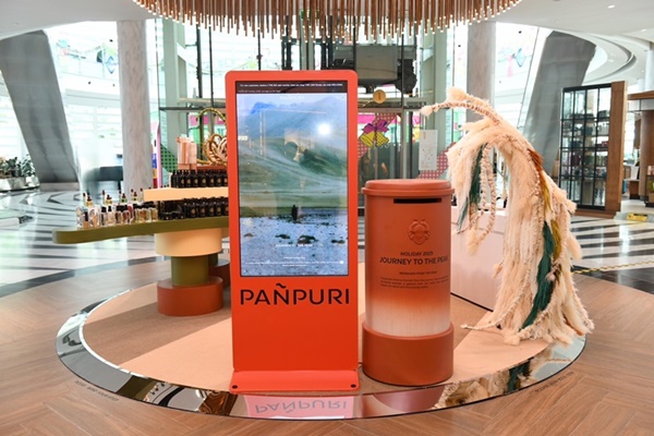 คิง เพาเวอร์ ต้อนรับเทศกาลแห่งความสุข ชวนช้อปเครื่องหอมลักชัวรี คอลเลกชันพิเศษจาก PAÑPURI พร้อมเปิดตัว 3 กลิ่นใหม่สุดยูนีค 