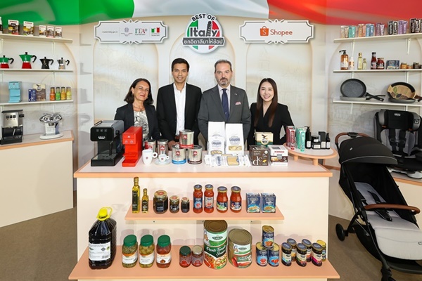 "สถานเอกอัครราชทูตอิตาลีประจำประเทศไทย" และ "สำนักงานพาณิชย์อิตาเลียน" จับมือ "ช้อปปี้" ยกระดับประสบการณ์ช้อปปิ้งออนไลน์ครั้งใหม่  สัมผัสที่สุดของสินค้าชั้นนำจากอิตาลี กับแคมเปญ Best of Italy ยกอิตาลี