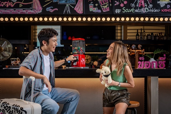 ม็อกซี่ แบงคอก ราชประสงค์ ชวนฉลองเดือนแห่งความรักด้วยโปรโมชันอาหารและเครื่องดื่มหลากหลายสไตล์ม็อกซี่