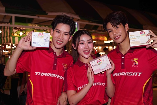 บริษัท ไอริส โอยามะ ร่วมสนับสนุน น้องๆ เชียร์ลีดเดอร์ มหาวิทยาลัยธรรมศาสตร์ รุ่นที่ 75 ในกิจกรรม  "เชียร์บอล 75 ทั้งที ต้องผิวใสทั้งมอ กับ IRIS"